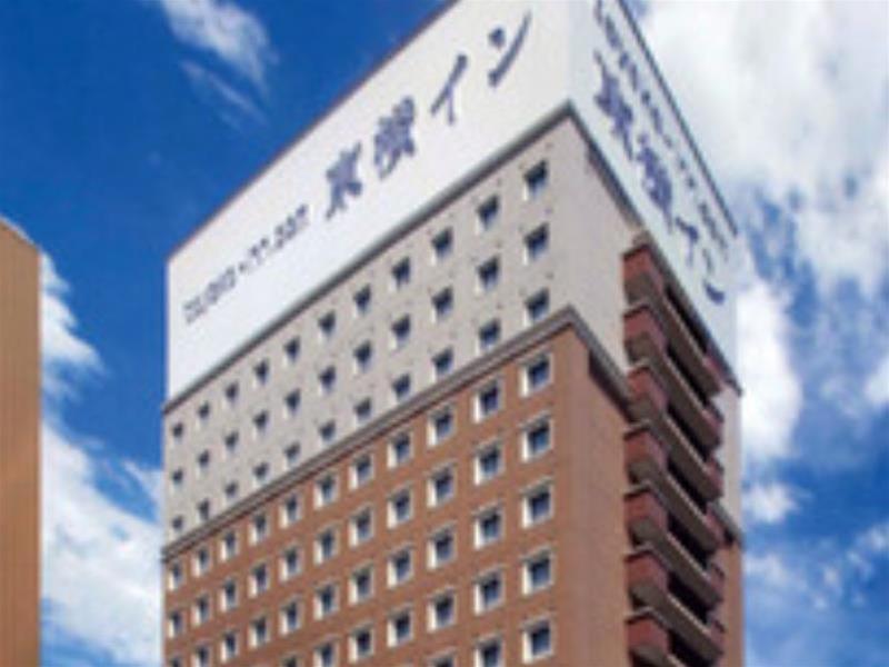 Toyoko Inn Jr Yokohama Sen Sagamihara Ekimae מראה חיצוני תמונה