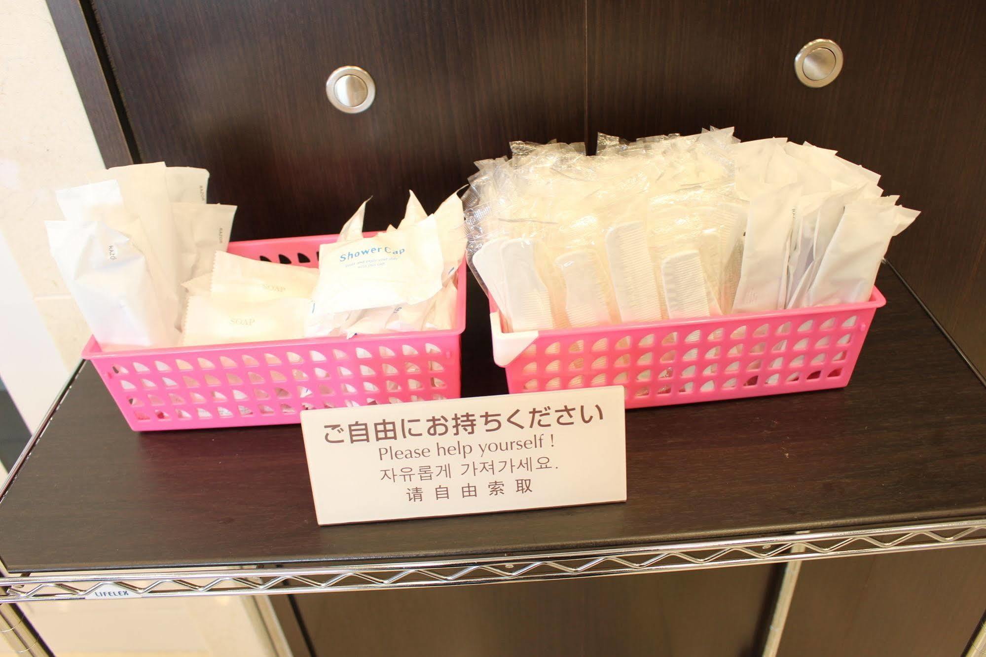 Toyoko Inn Jr Yokohama Sen Sagamihara Ekimae מראה חיצוני תמונה