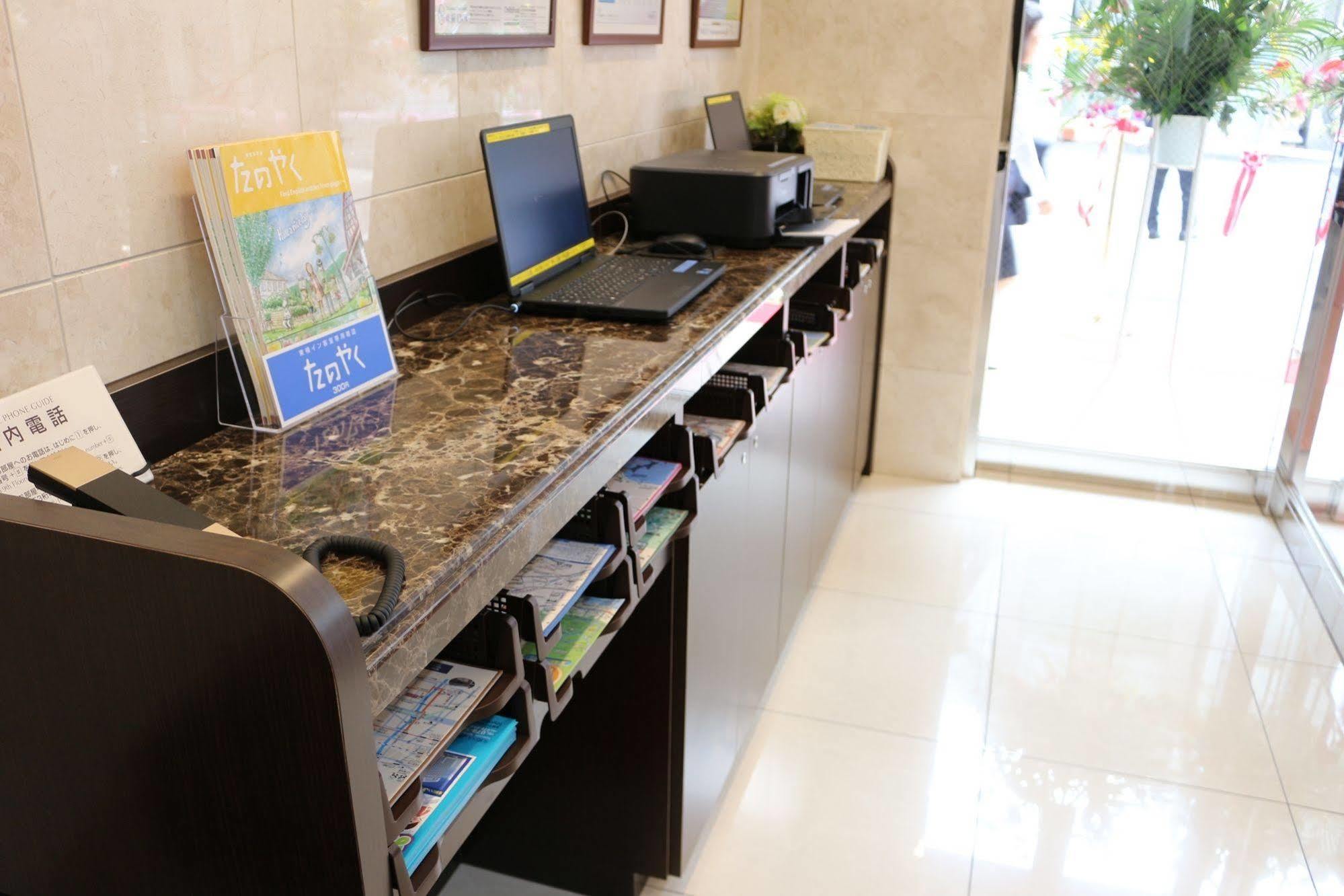 Toyoko Inn Jr Yokohama Sen Sagamihara Ekimae מראה חיצוני תמונה